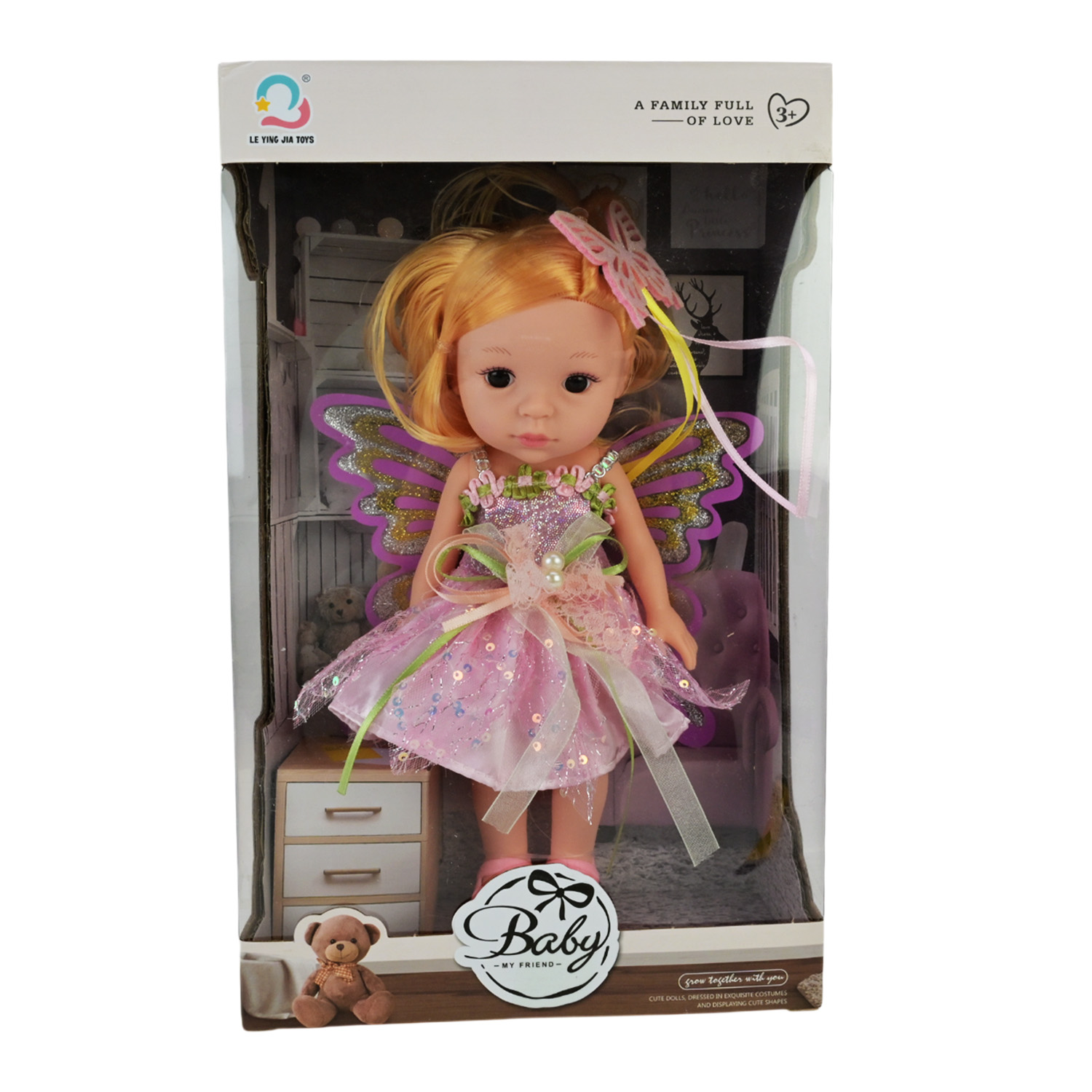 Лялька арт. H04-44/46 (48шт/2) мікс 2 види, в стильних сукнях короб. 30*8*18см