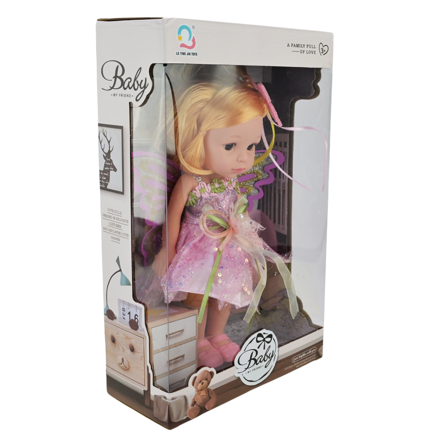 Лялька арт. H04-44/46 (48шт/2) мікс 2 види, в стильних сукнях короб. 30*8*18см