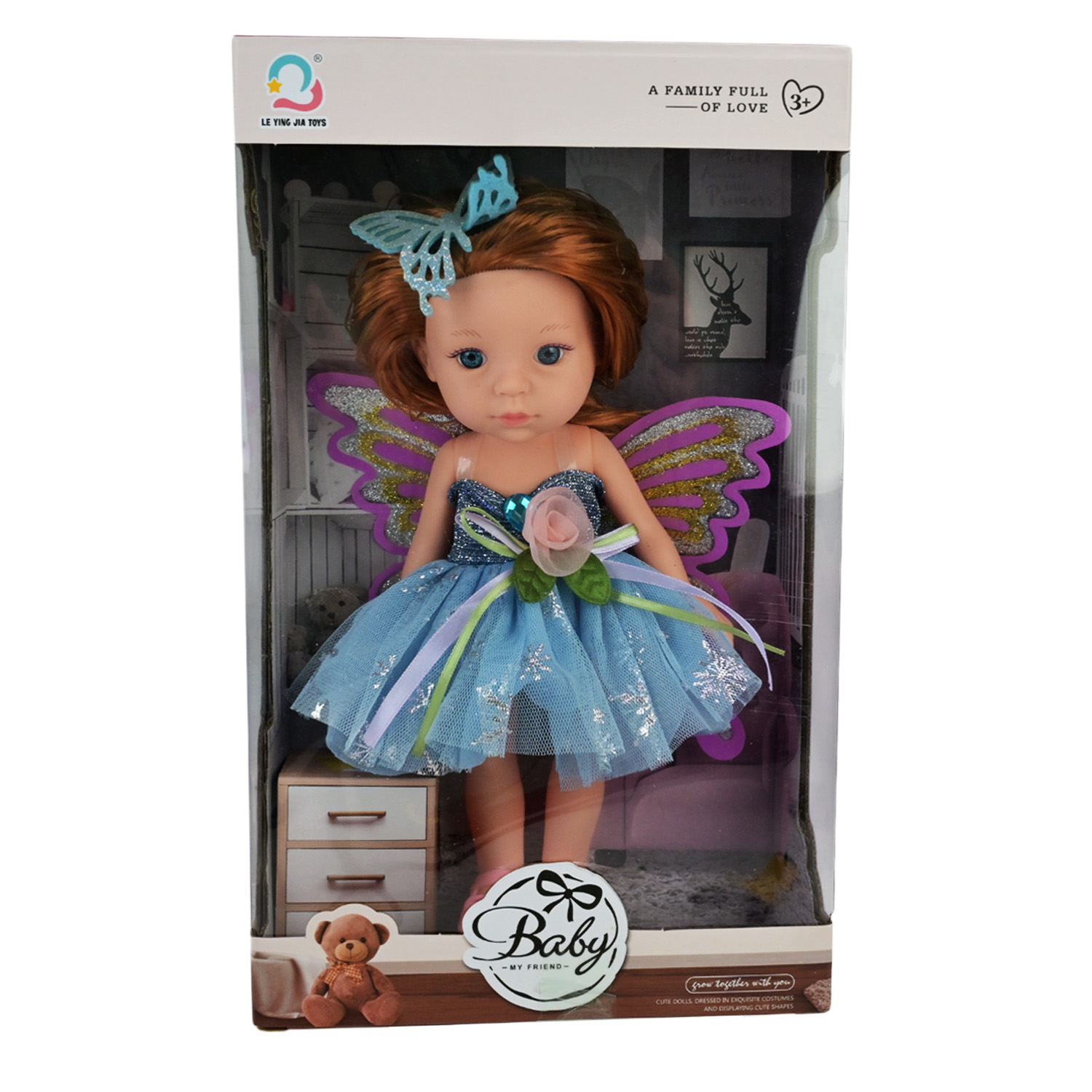 Лялька арт. H04-44/46 (48шт/2) мікс 2 види, в стильних сукнях короб. 30*8*18см