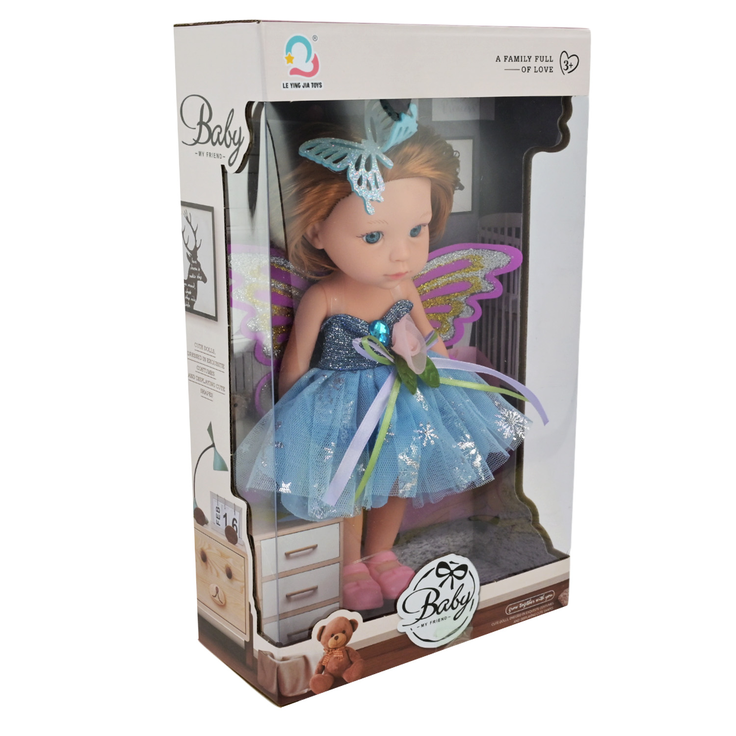 Лялька арт. H04-44/46 (48шт/2) мікс 2 види, в стильних сукнях короб. 30*8*18см