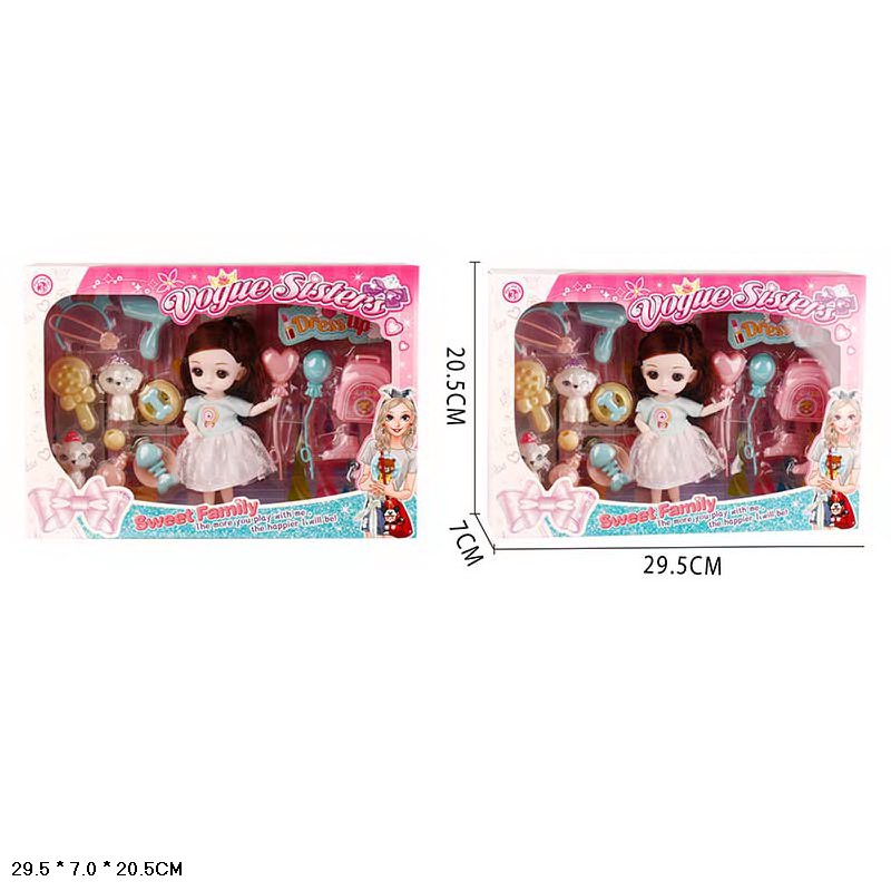 Лялька арт. DSJ299-Q (72шт/2) мал, аксес короб. 29*7*20см