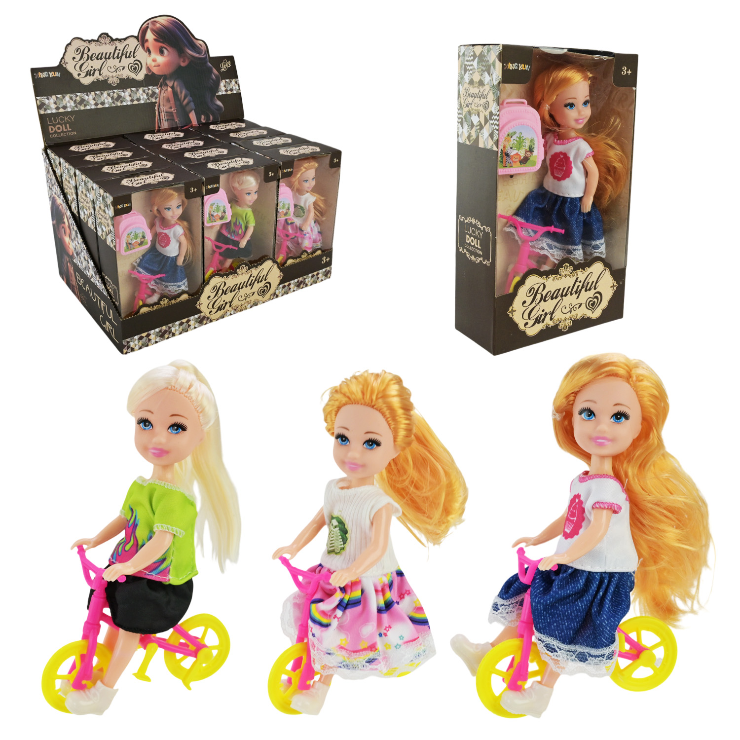 Лялька арт. 8588 (288шт/2)   мал, мікс видів,12 шт в д.б. ціна за 1 шт дисп.бокс. 31*19*17.5 см