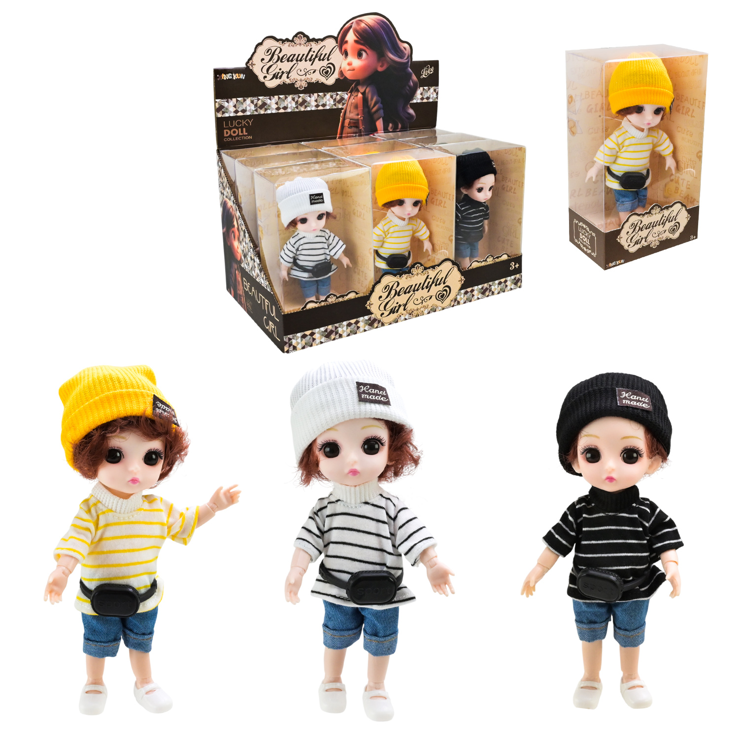 Лялька арт. 8580 (216шт/2)   мал, мікс видів,9 шт в д.б. ціна за 1 шт дисп.бокс. 29*21*20см