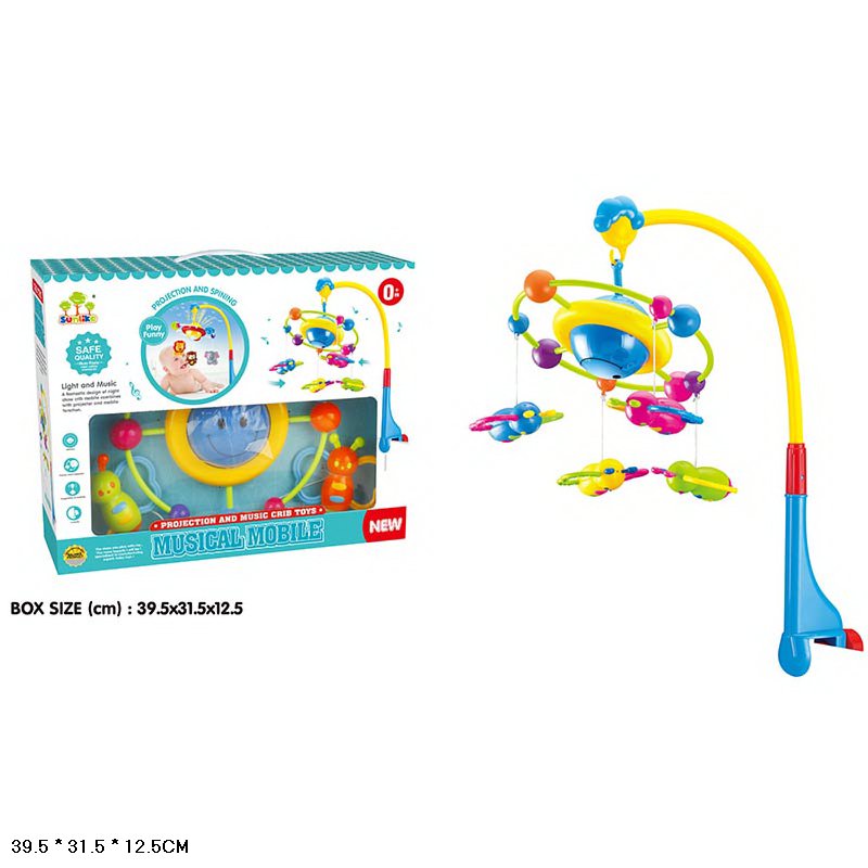 Мобіль муз. арт. SL81016 (18шт) батар, проектор, світло, короб. 39,5*31,5*12,5 см