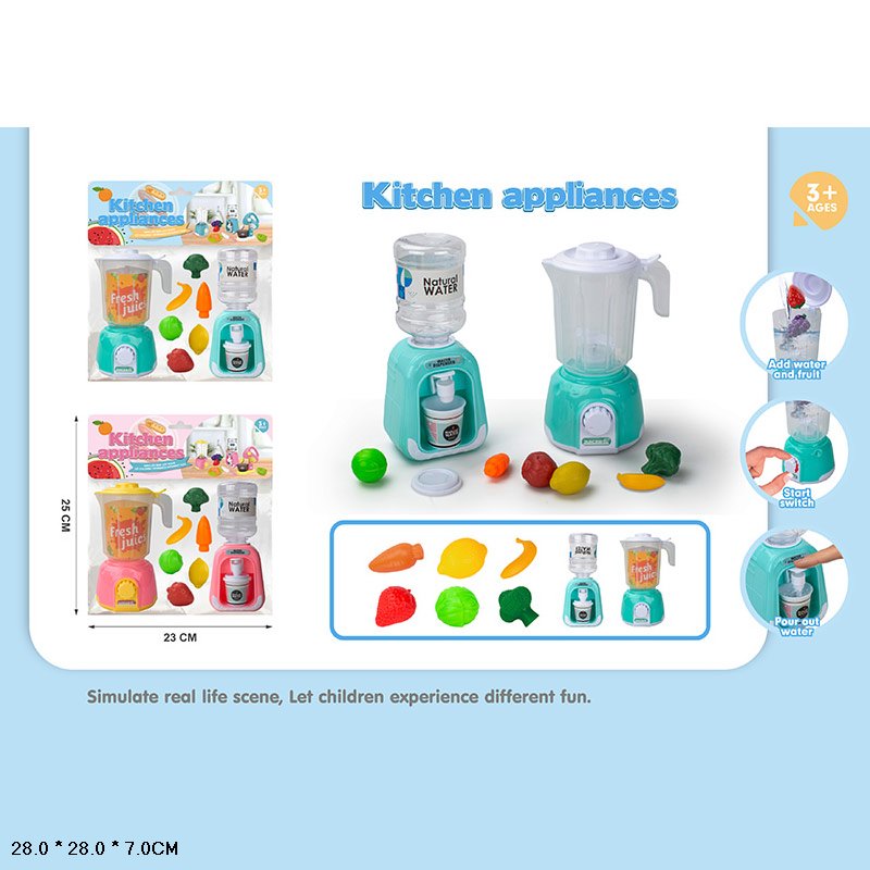 Побутова техніка арт. 1018-173 (96шт/2) кулер, блендер, продукти пакет 28*28*7см