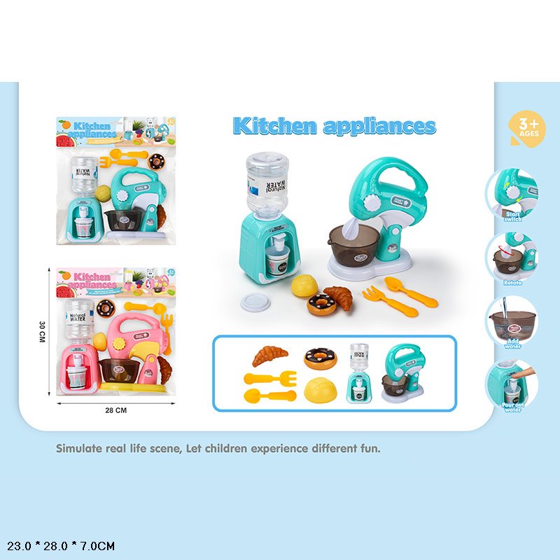 Побутова техніка арт. 1018-174 (72шт/2) кулер, міксер, продукти пакет 28*28*7см