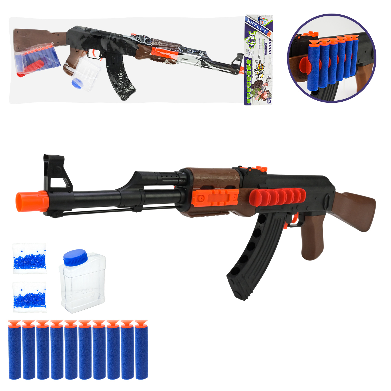 Іграшкова зброя арт. 502-29 (72шт/2)   стріляє поролон. знарядами,10знарядів в наборі+кульки, пакет  25*6*29 см