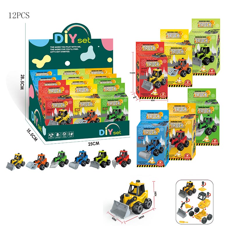 Конструктор арт. 589-21 (576шт/2) 6видів, 48уп по 12шт у дисплей боксі 15*15,5*28,5см,ціна за шт.