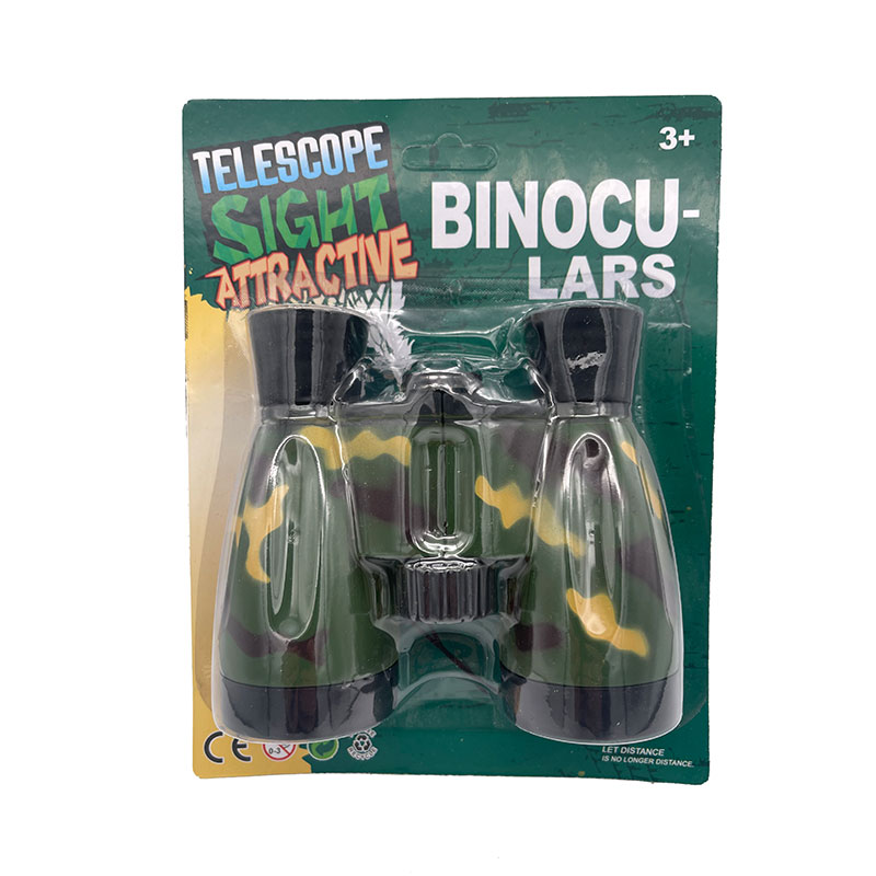 Бінокль арт. 8611B23 (288шт/2) планш.22*17см