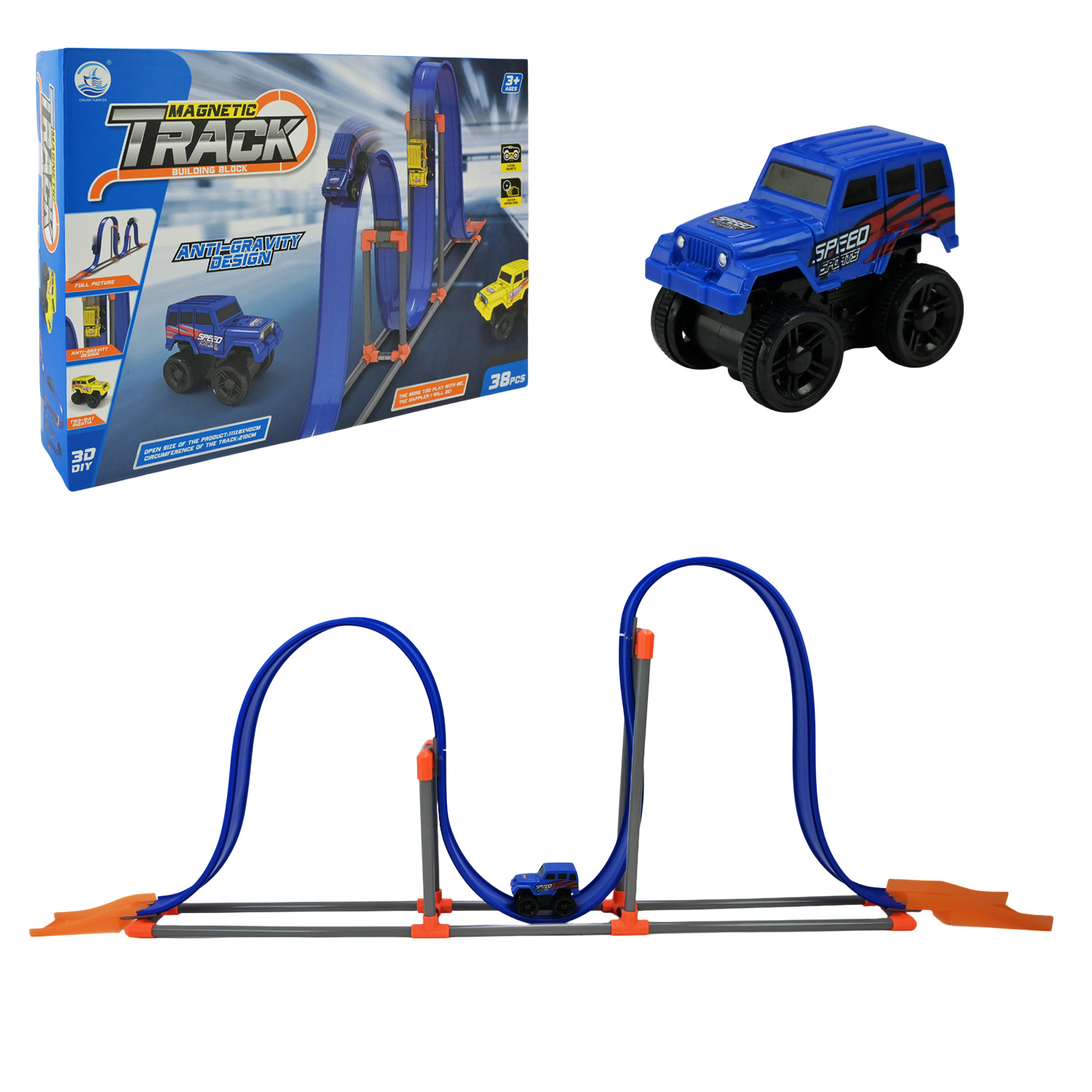 Трек арт. 679-604A (36шт/2) 38елементів, короб. 39*7*28см