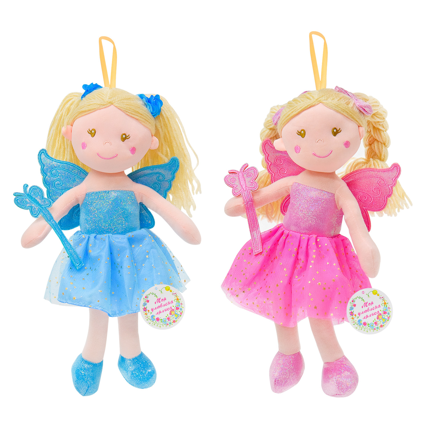 Лялька арт. SEL-0017 (72шт)  м'яконабивна, мікс 2 види пакет 35см