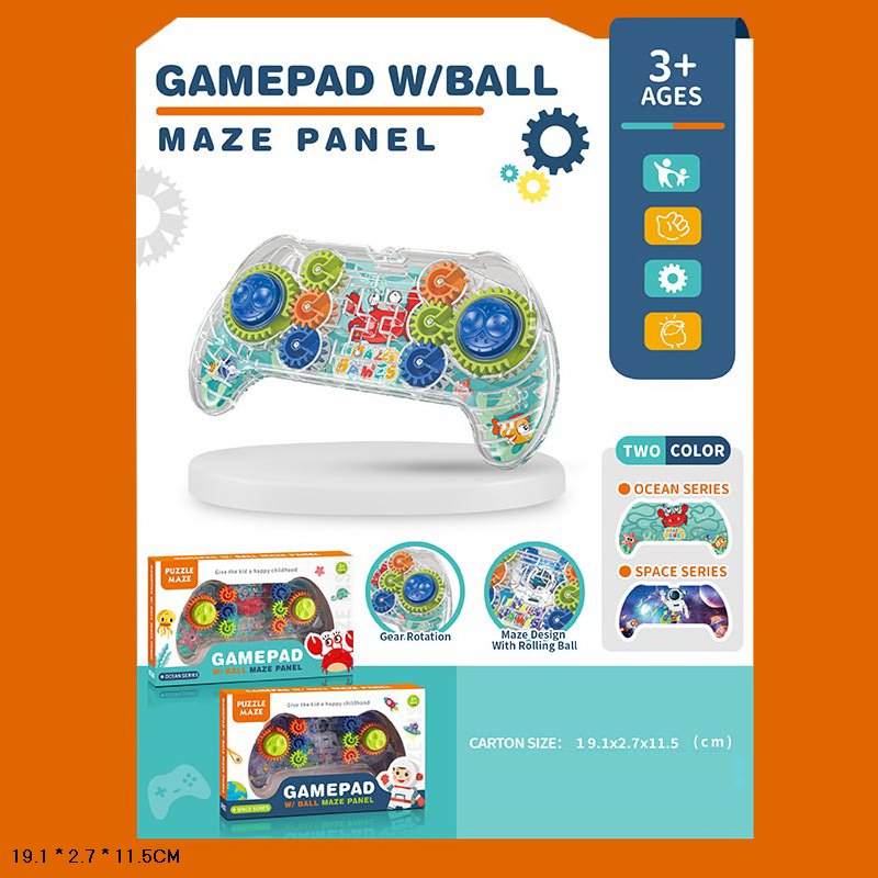 Лабіринт арт. 2344 (240шт) 2 кольори мікс, короб.19,1*2,7*11,5см