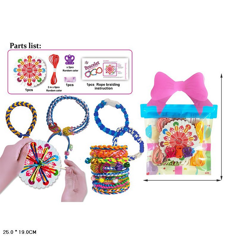 Набір для творчості арт. 22226/27/28/29 (360шт/2) 4 види мікс, пакет 25*19см