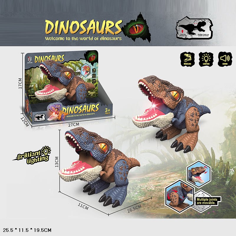 Тварина динозавр арт.QX043 (48шт) 2 кольри мікс, батар, світло, звук, р-р 11*26,5*13см у короб. 27*12*17 см.