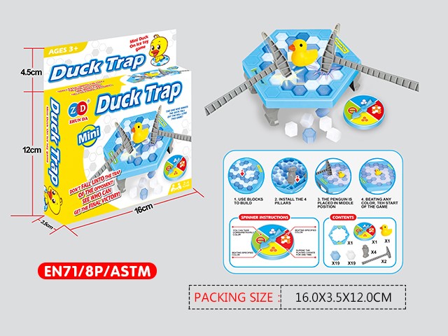 Гра "Пастка для качки" арт. ZD-022 (216шт) круглий столик, короб. 16*3,5*12см