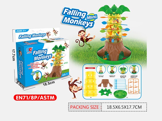 Гра "Падаюча мавпочка" арт. ZD-021 (168шт) короб. 18,5*6,5*17,7см