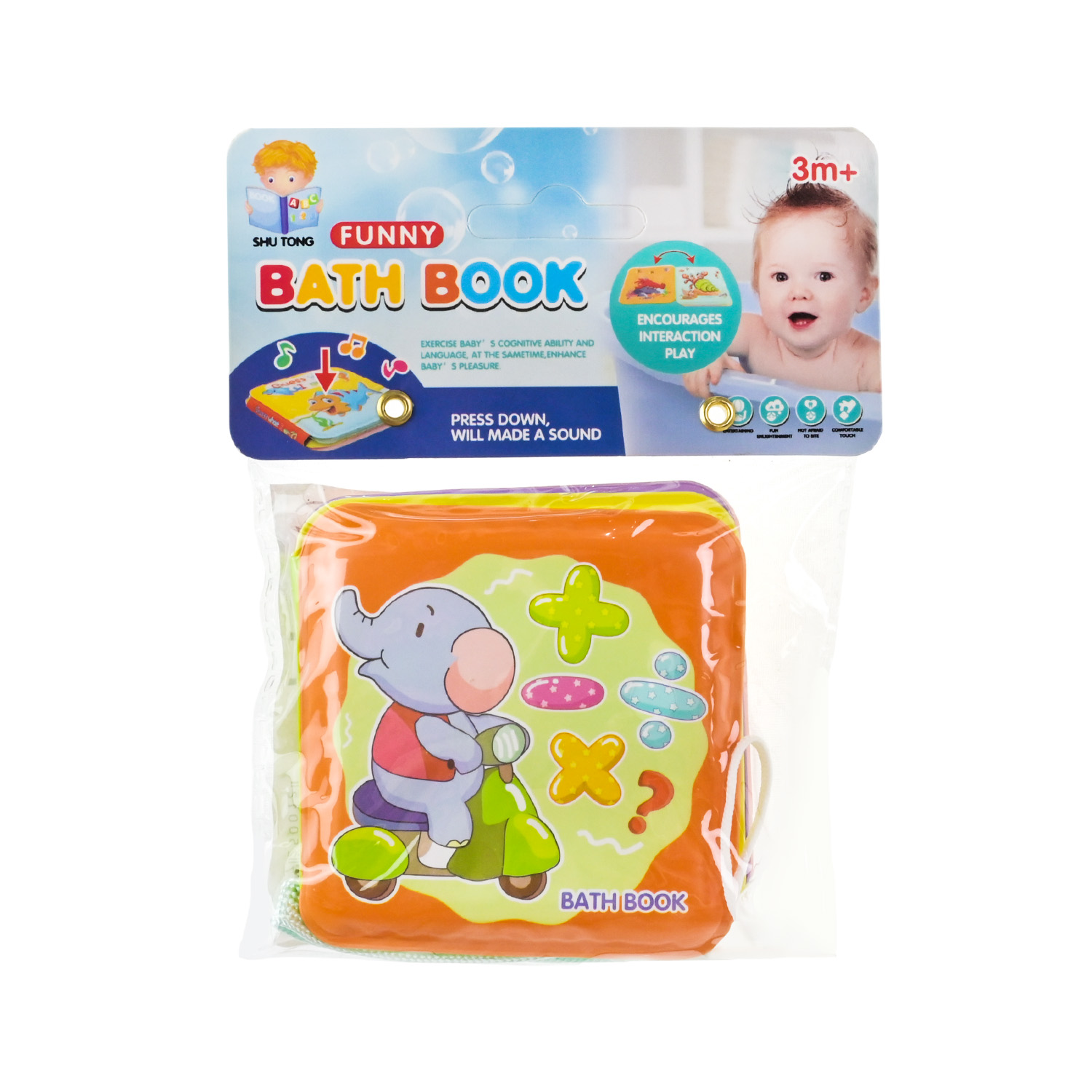 Іграшка для купання арт. 85D-22/23/24 (608шт/2)книжки 3 види мікс, пакет 12*6*16см