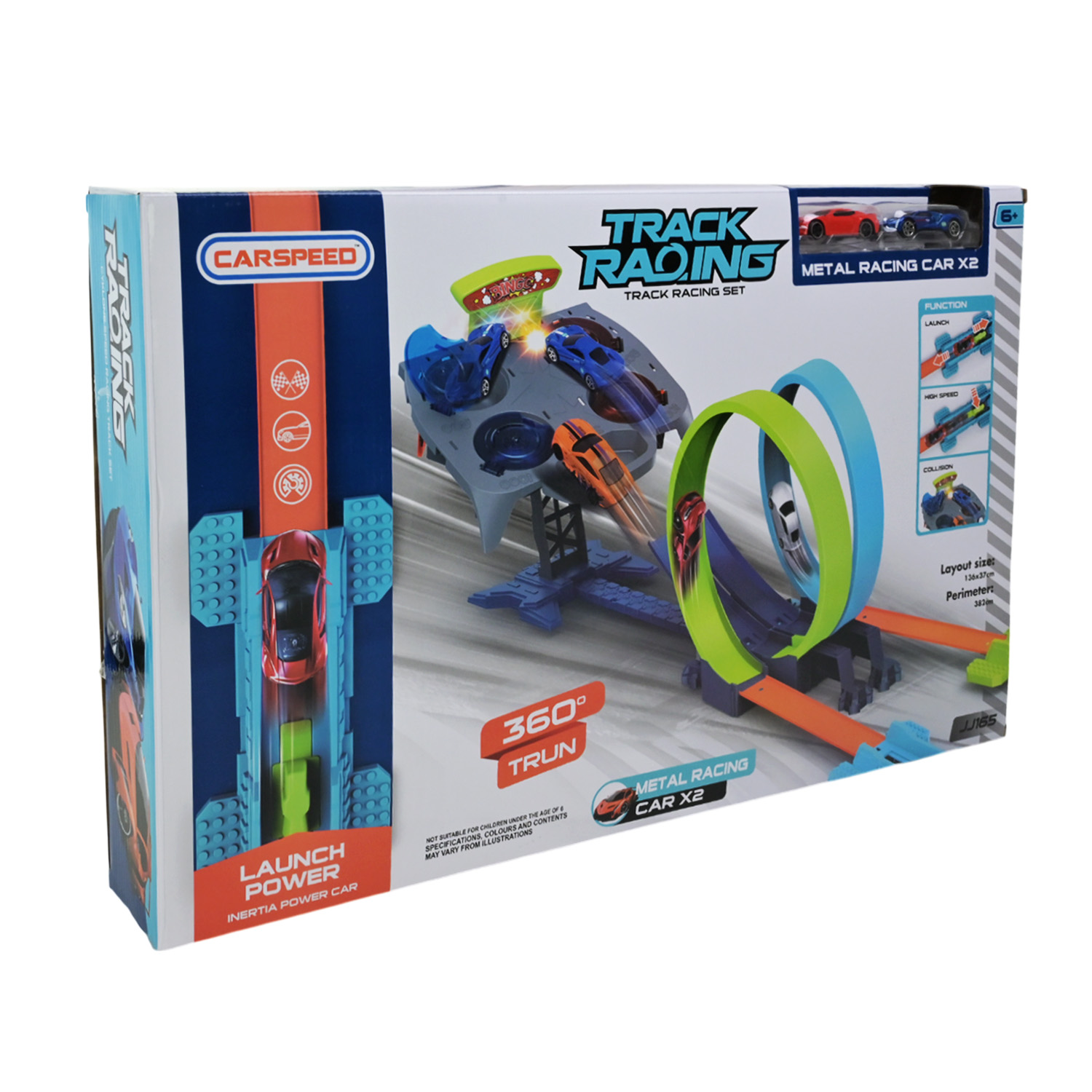 Трек JJ165 (18шт) батар. світло,звук,2машинки, короб. 61*7*38см