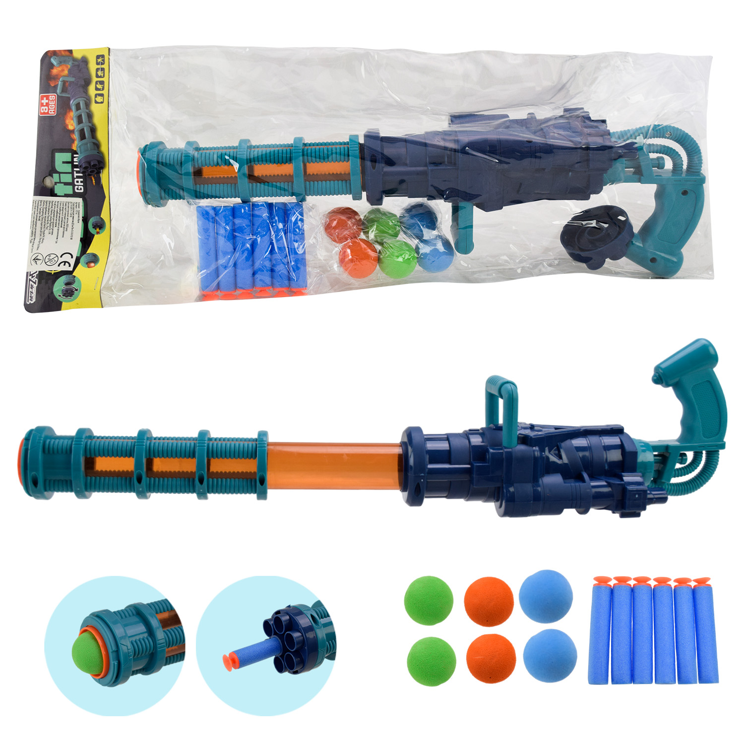 Зброя арт. 777-4 (72шт/2) 2 види, 6 поролонових снарядів, 6 поролонових м'ячів, пакет  49*21см