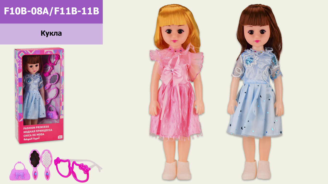 Лялька муз. арт. F10B-08A/F11B-11B (36шт/2) 2 види,RUS чип, гребінець, дзеркальце, Окуляри, сумка, короб. 21*9*42 см, р-р іграшки – 40 см