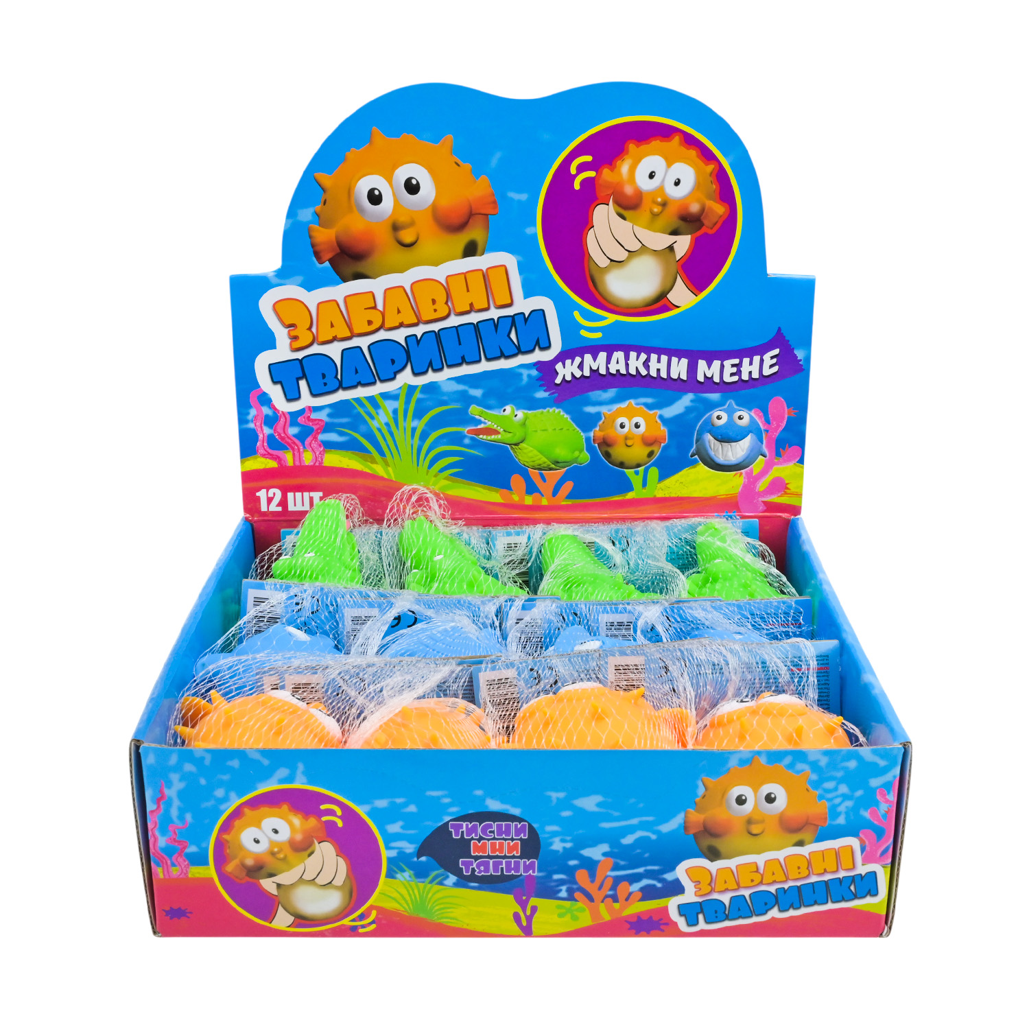 Антистрес арт. SZ2401 (144шт) тварини 7-10см 3 мікс 12шт в дисплей боксі 23,5*7*21см