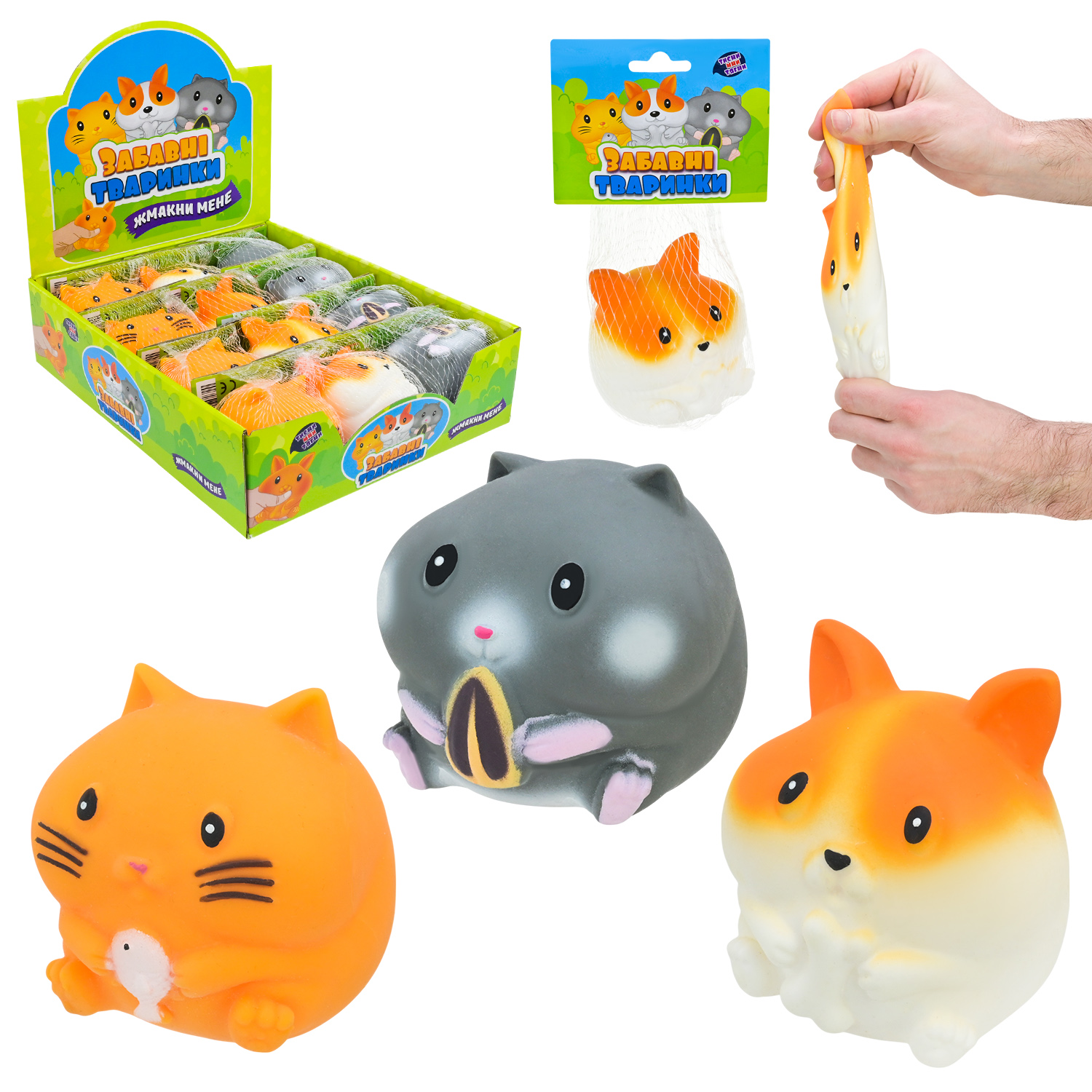 Антистрес арт. CKS-10787(SZ2402) (72шт) тварини 3 мікс 6*7см 12шт в дисплей боксі 20,5*6,5*25,5см