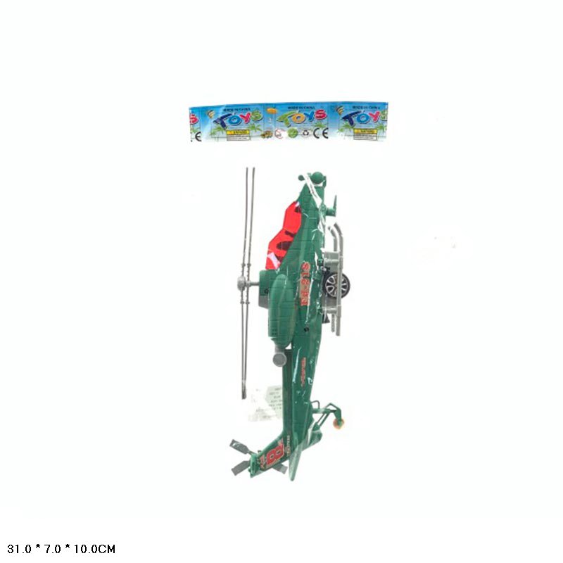 Вертоліт арт. 2788B (240шт/2) пакет 31*7*10м