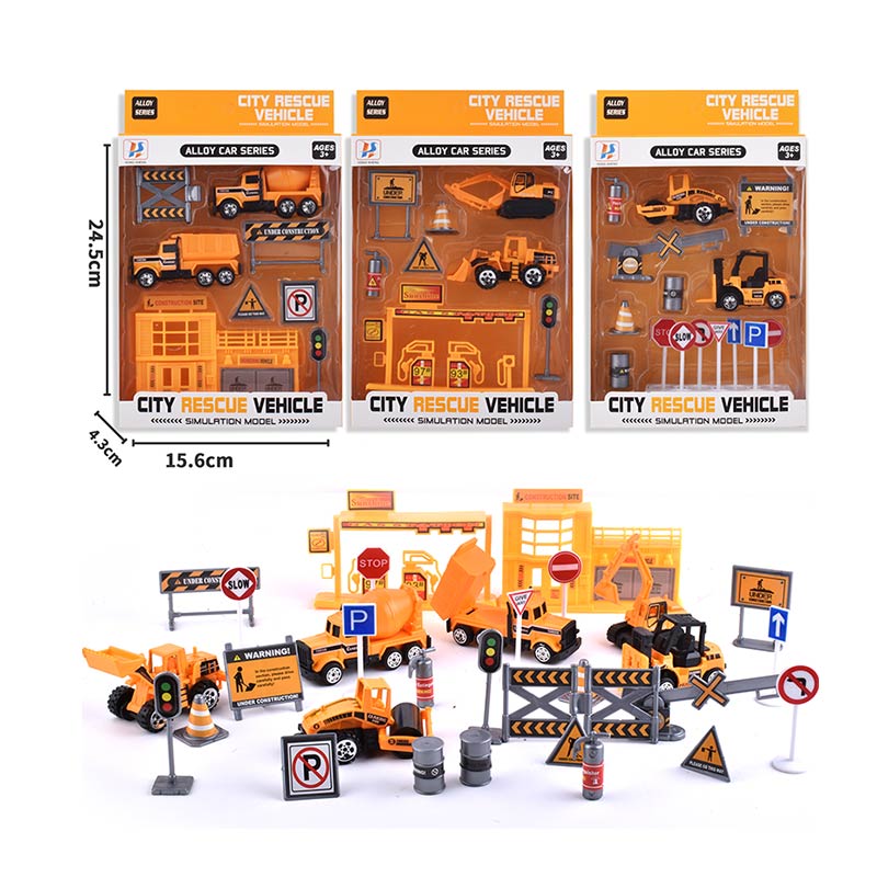 Набір мет. машин арт. HS-D1 (144шт/2) 3види, Будівельна техніка, короб. 24,5*15,3*4,6см