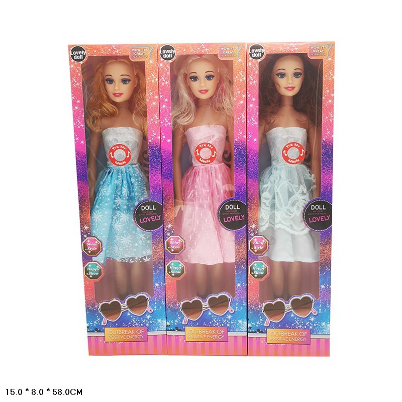 Лялька велика арт. 8030B (36шт/2)  батар. муз, мікс 3 види короб. 15*8*58см