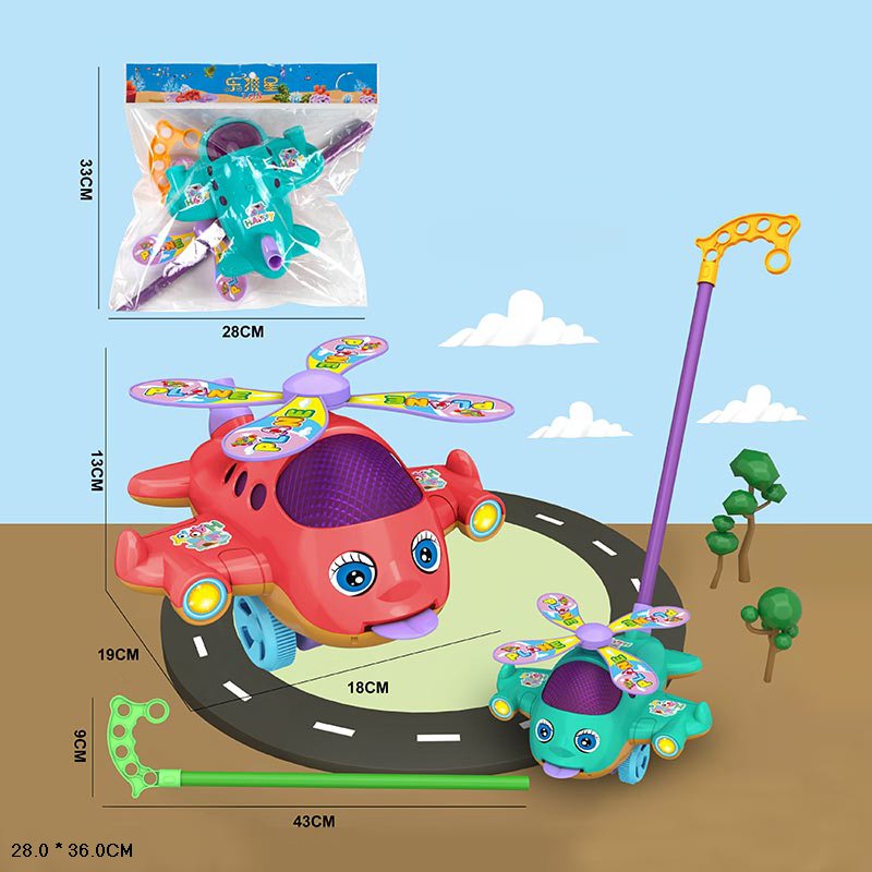 Каталочка арт. 198-26 (108шт/2) 2 кольори мікс, пакет 28*33см