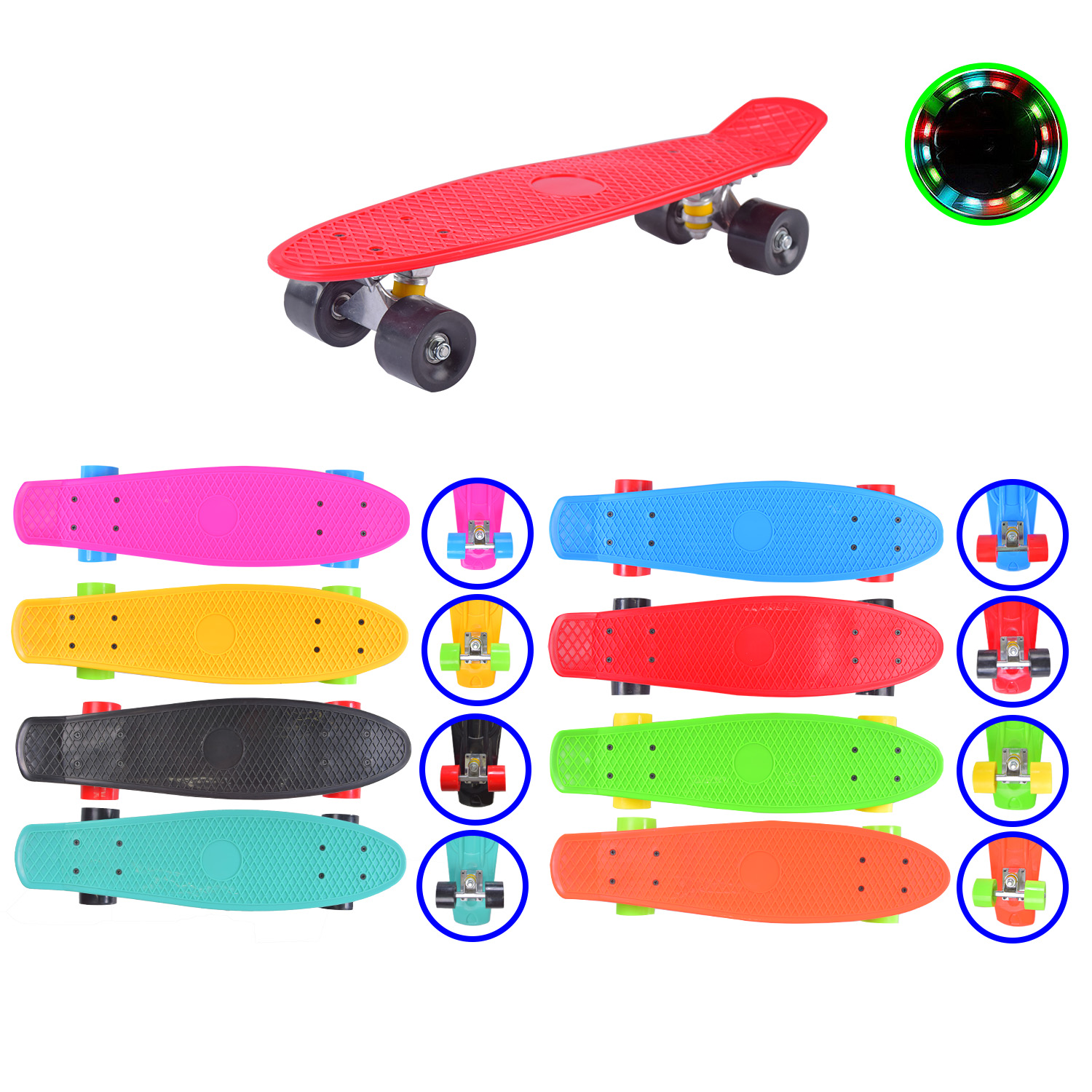 Пенні борд SC17067 (8шт) PVC, 8 видів в асс.56*15 см