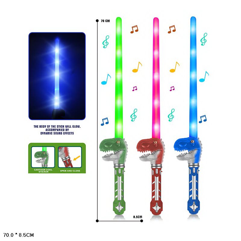 Меч  MH170-4 (192шт/2) батар. святло,3кольори, пакет 70*8,5см