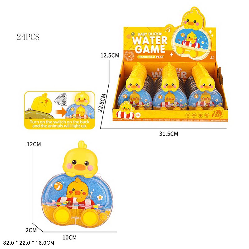 Водна гра з кільцями арт. 1005-7A (288шт/2)з світлом, р-р 10*2*11см, 12 боксів по 24шт, бокс 31,5*22,5*11,7см.