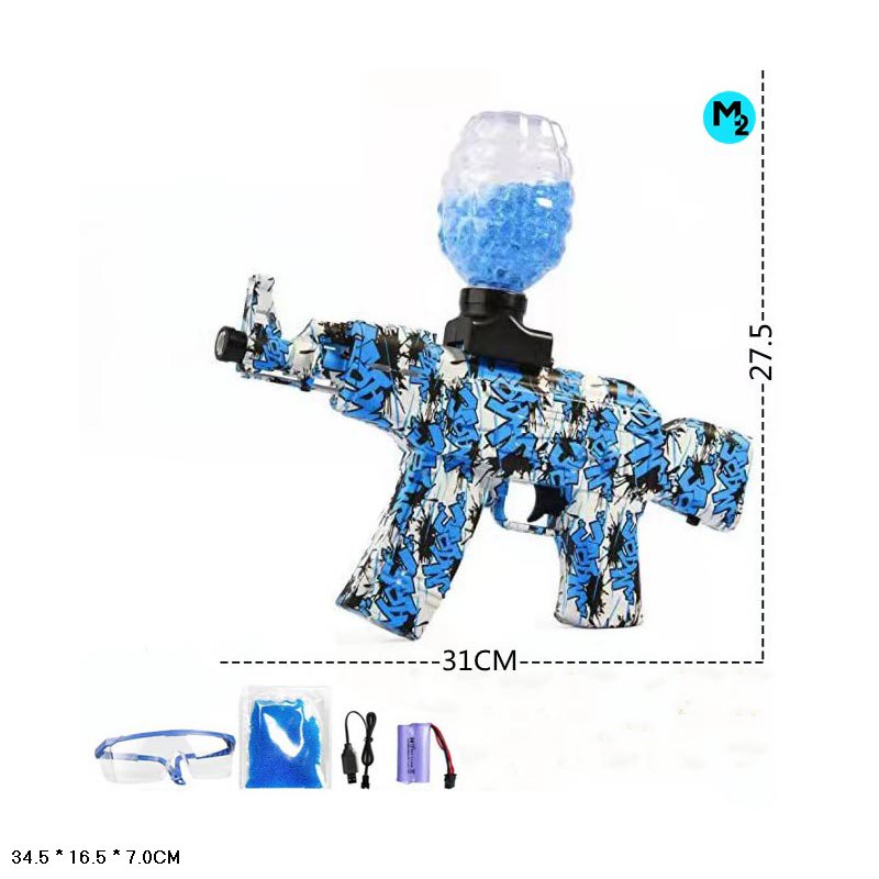 Зброя арт.CS-1009 (18шт) стріляє гел.кулями,акум.,короб 34,5*16,5*7см