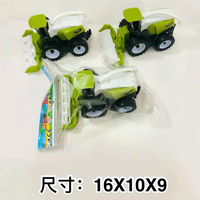 Комбайн інерц. арт. 669-6 (300шт/2) 3 види, пакет. 16*10*9см