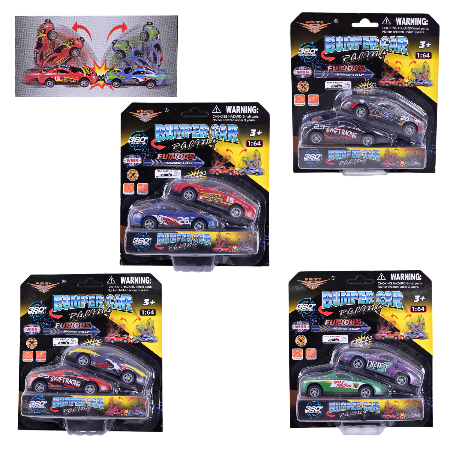 Набір машин арт. HR043 (192шт/2)  2машинки у наборі, мікс видів машинок, планш. 15,5*4,5*17см