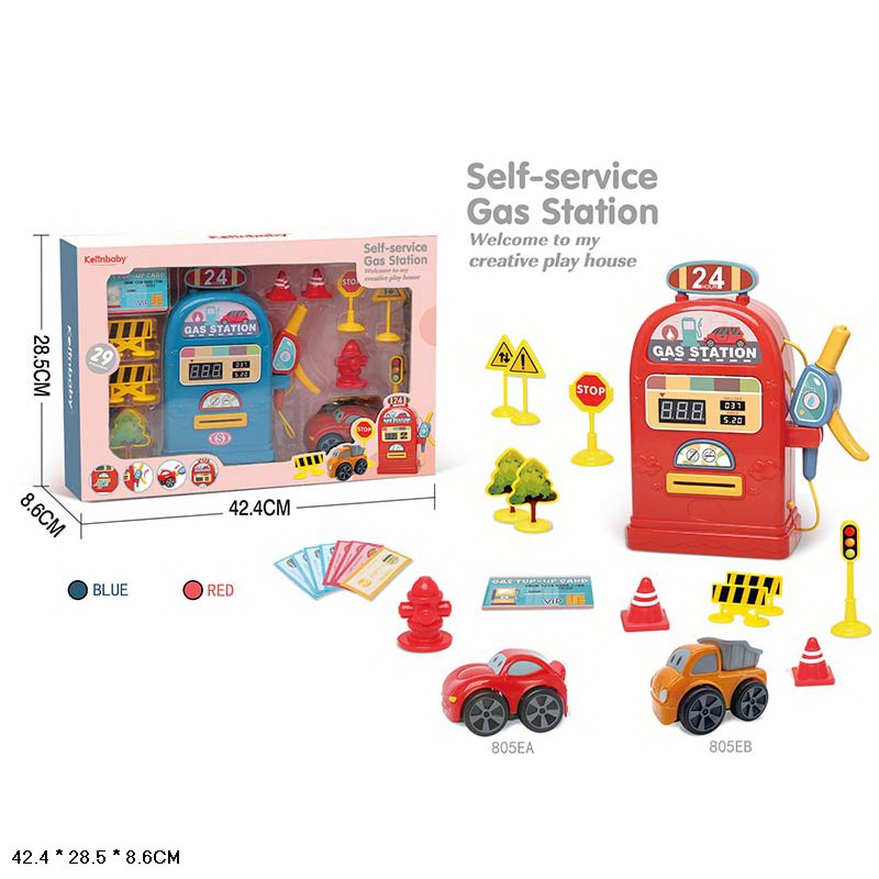 Гра "Заправка" арт. 805EA/EB (24шт/2) 2 кольори мікс, р-р іграшки 13.5*7.5*23.5 см, короб. 42,4*8,6*28,5см
