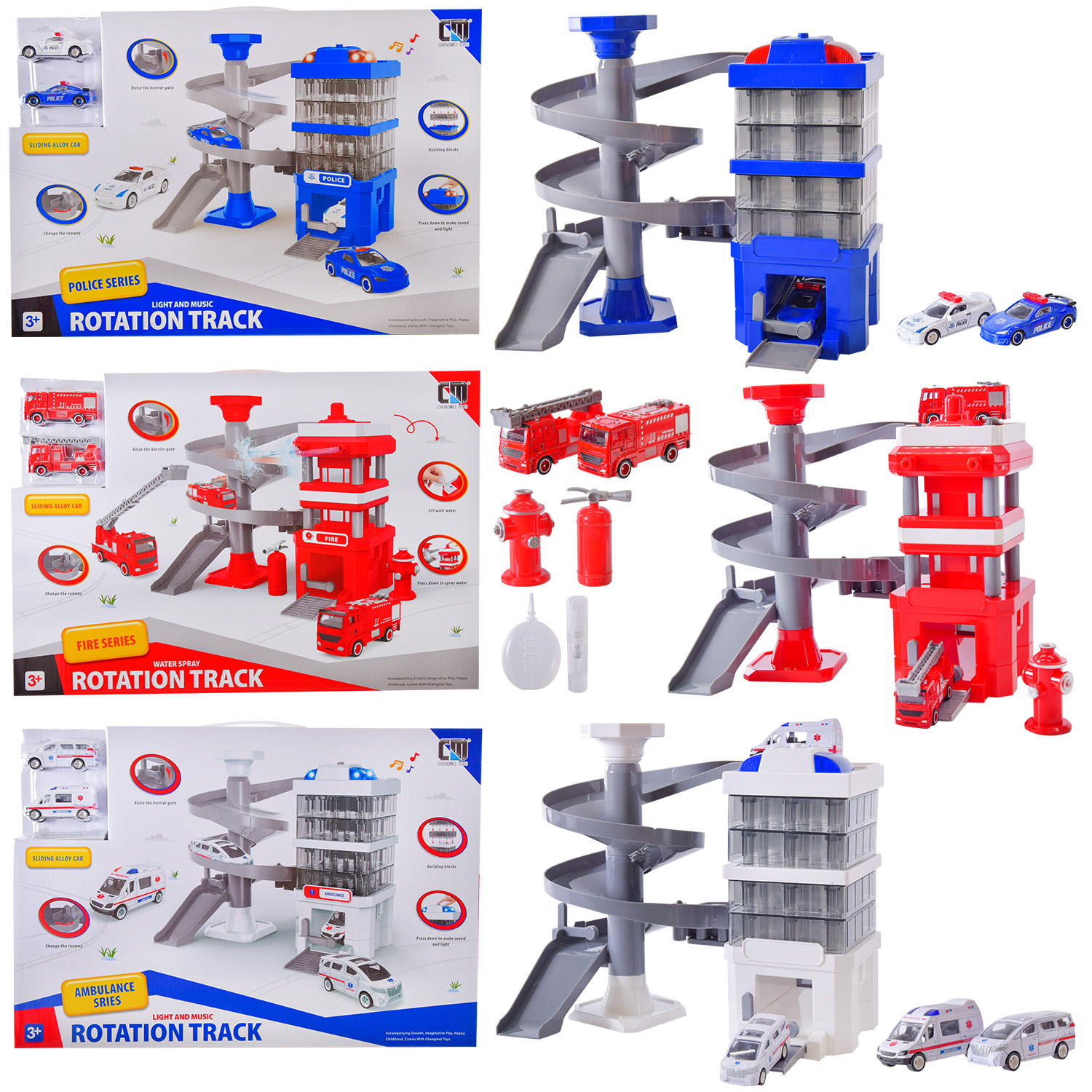 Паркінг арт. CM559-33/55/66 (18шт/2) батар. світло, звук, 3види, короб. 42*28*8,5см