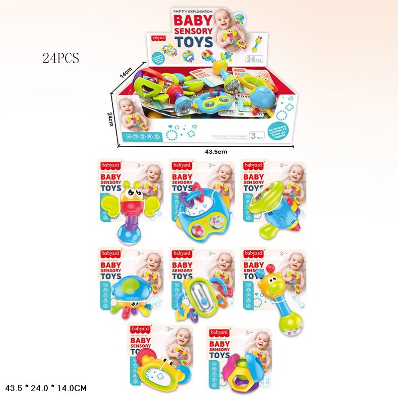 Брязкальце у ручку арт. PL-724-84 (240шт) "Сонячний зайчик", р-р от 6 до 16 см, 8 видів по 3 шт, у боксі 24 шт10 дисп, бокс 43,5*24*14см