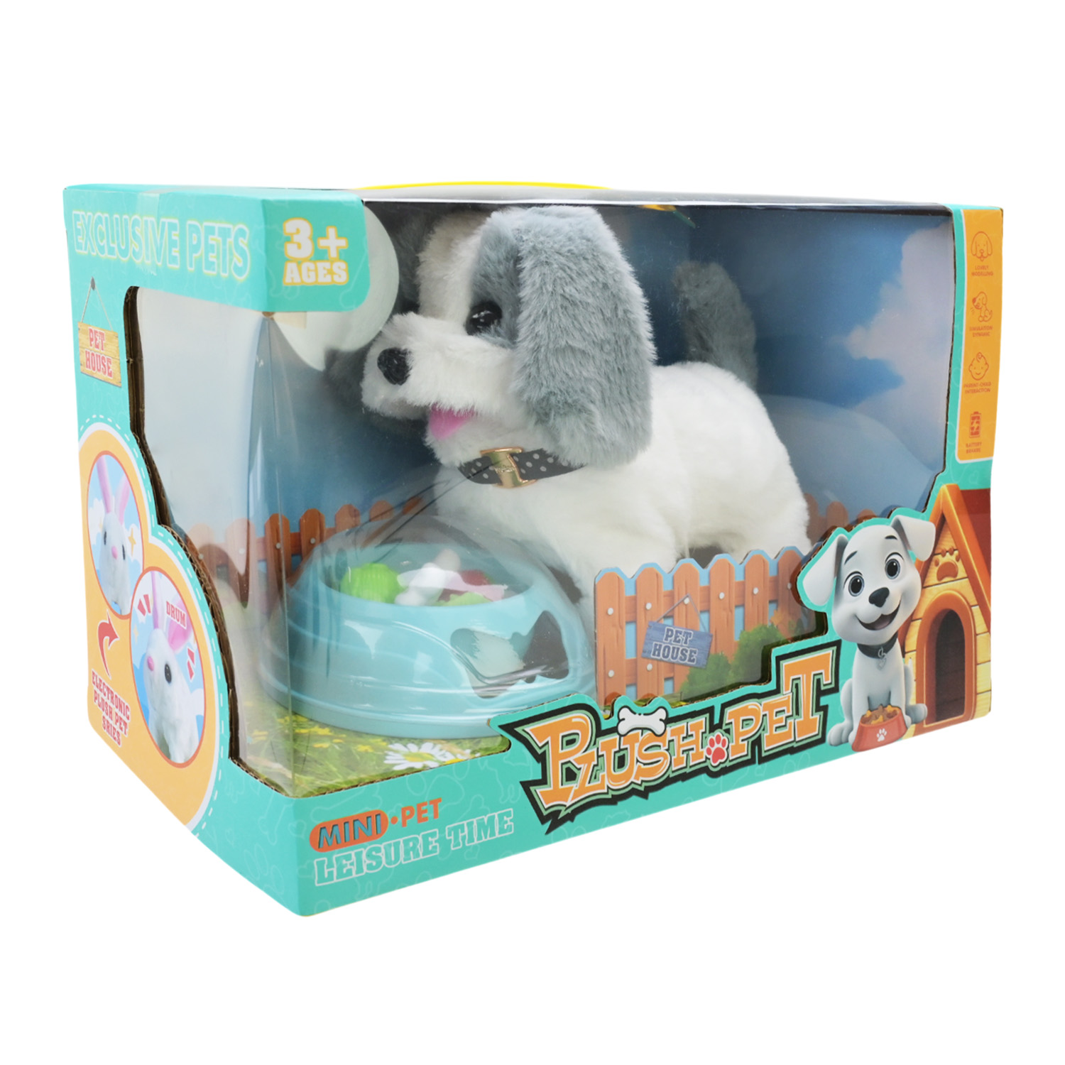 М'яка інтер. іграшка арт. QC962-6/QC962-5 (36шт) собачка,4 кольори, акс-ри короб.26*14*17 см