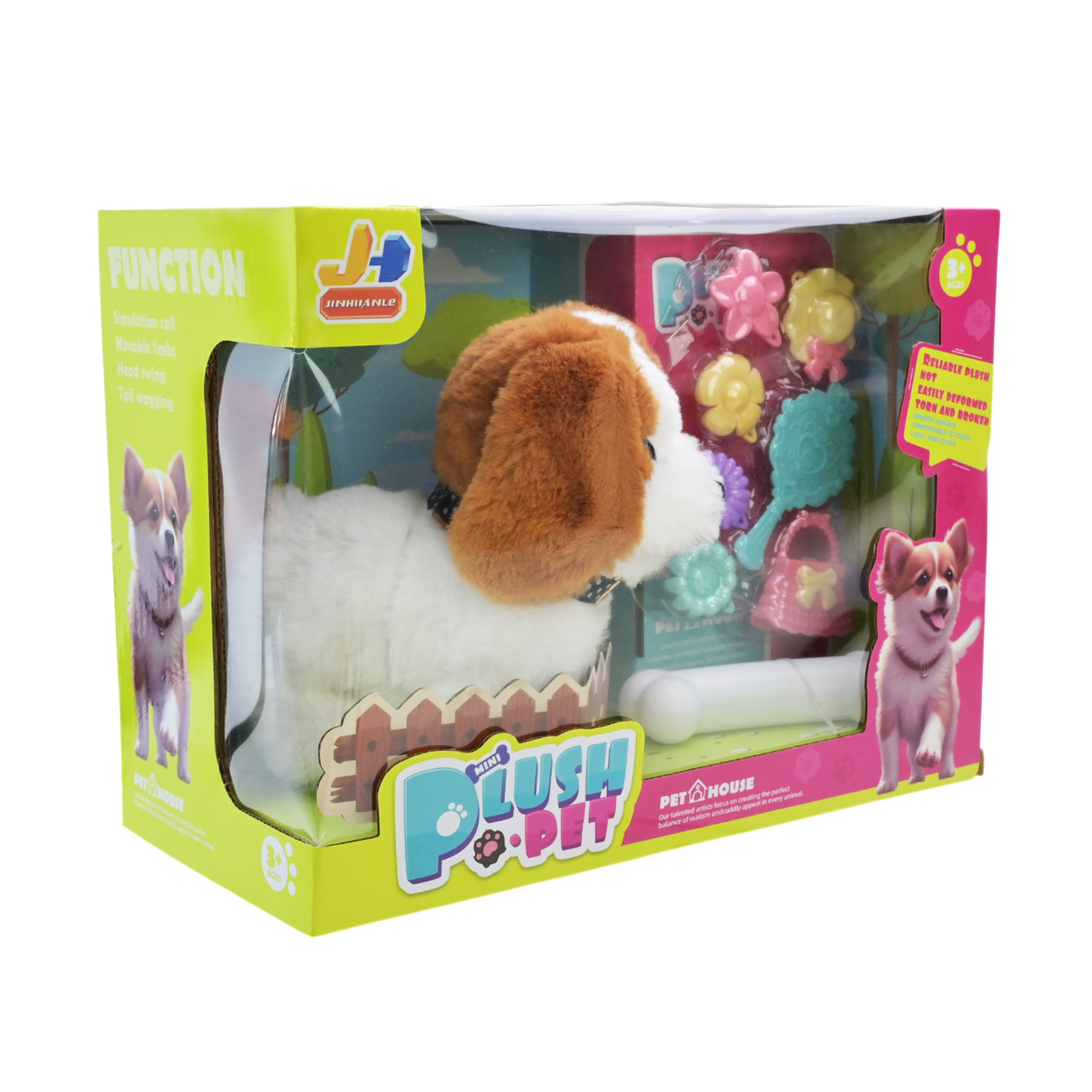 М'яка інтер. іграшка арт. 810-6 (36шт/2) 3 види. собачка, акс-ри короб. 26*13*19,5см