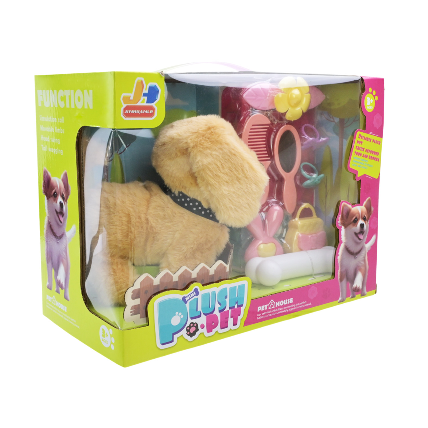 М'яка інтер. іграшка арт. 810-2 (36шт/2) короб.3 види собачка, акс-ри у коробці. 26*13*19,5см