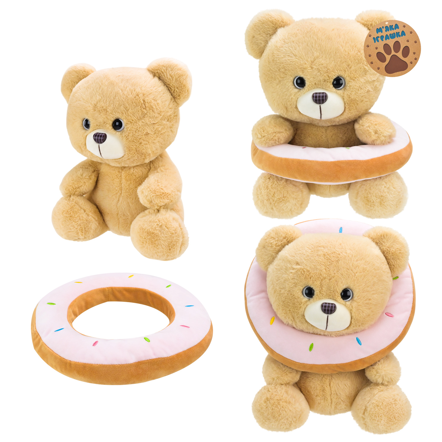 М'яка іграшка арт.  C46607 (40шт) ведмедик з пончиком 30 см
