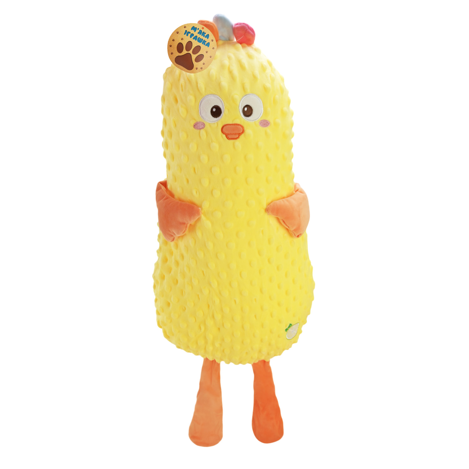 М'яка іграшка арт. C46612 (40шт) 2 види 50 см