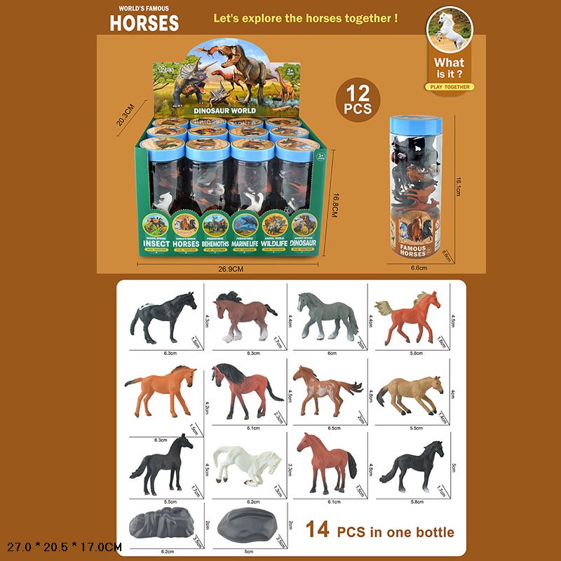 Тварини арт. TBS076-3 (144шт/2) домашні,р-р 6,6*3,5*16см 12шт.*12 бокс 26,9*16,8*20,3см.