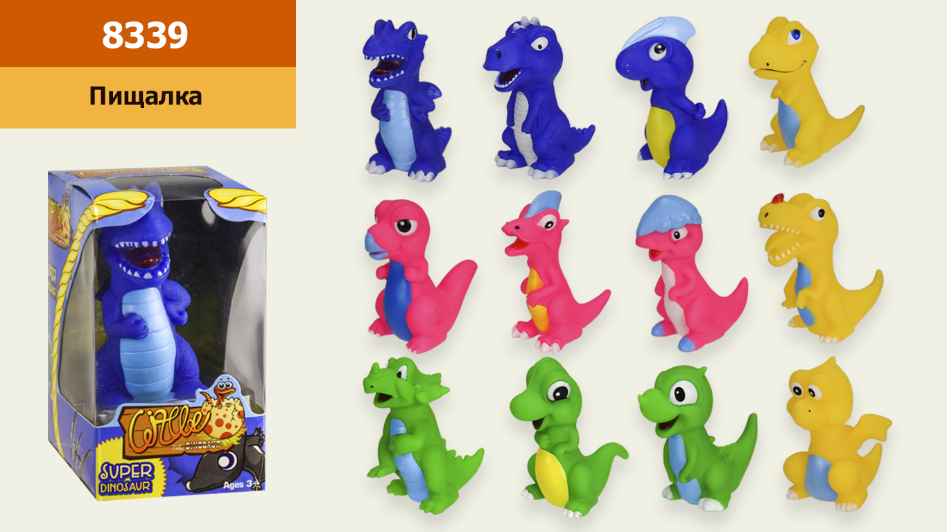 Пискавка арт. 8339 (192шт/2)12 видів, короб.14,5*11*8,5 см