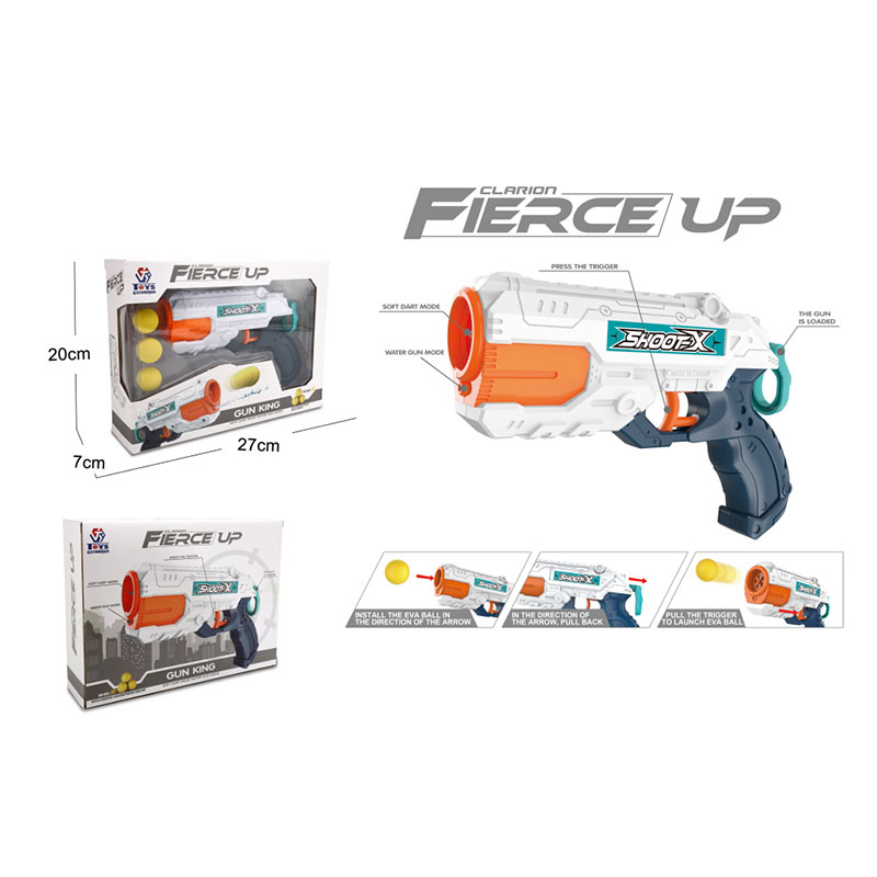 Бластер арт. 648-62 (48шт/2) стріляє поролон. кулями, короб. 27*20*7см