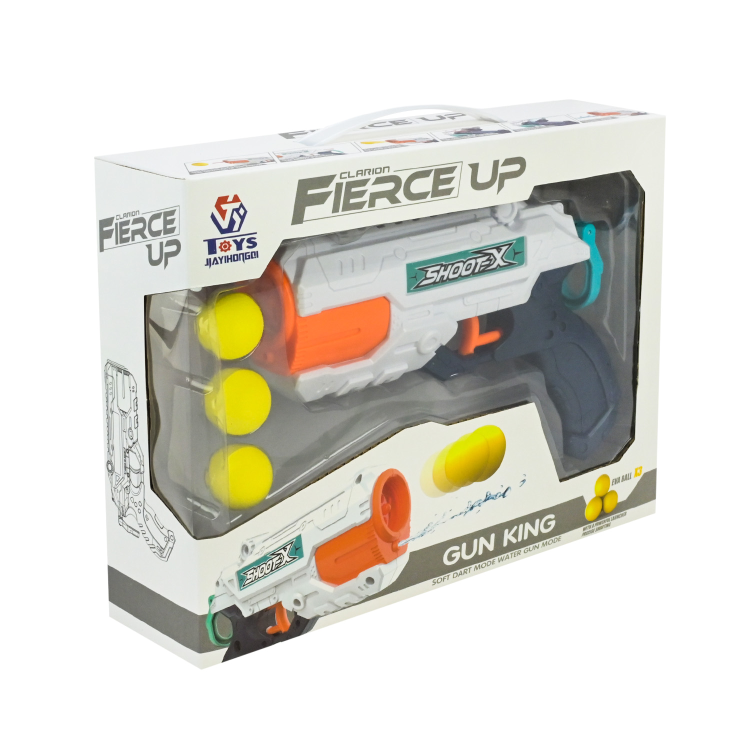 Бластер арт. 648-62 (48шт/2) стріляє поролон. кулями, короб. 27*20*7см