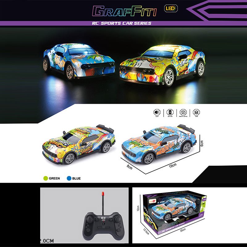 Машина р/к 998-1B (60шт/2) батар 2кольора, світло, короб. 28*13,5*12см