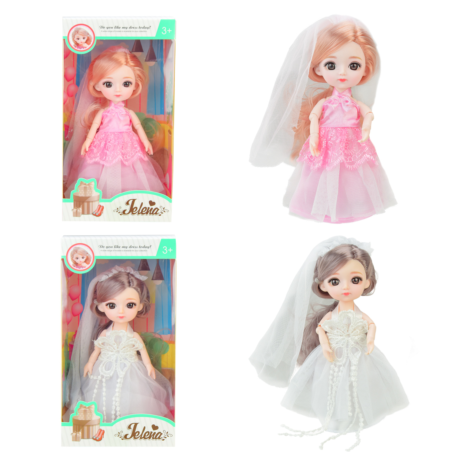 Лялька мал. арт. 65001C (72 шт/2) микс 2 види, шарнирна, короб.11*6*20 см